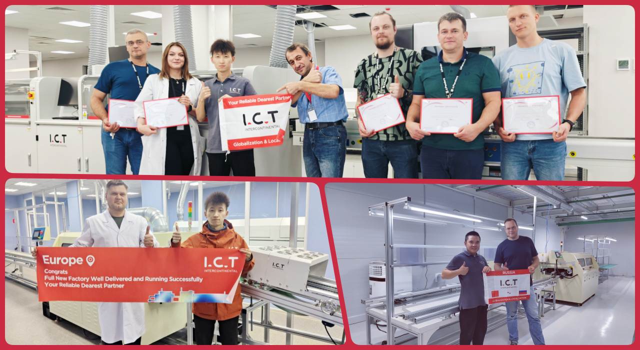 DIP Line 202 Ligne DIP 202