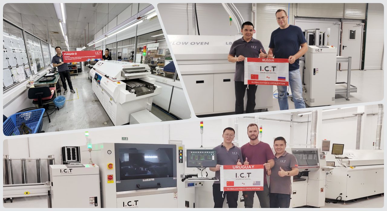 Reflow Oven 205 Four de refusion 205