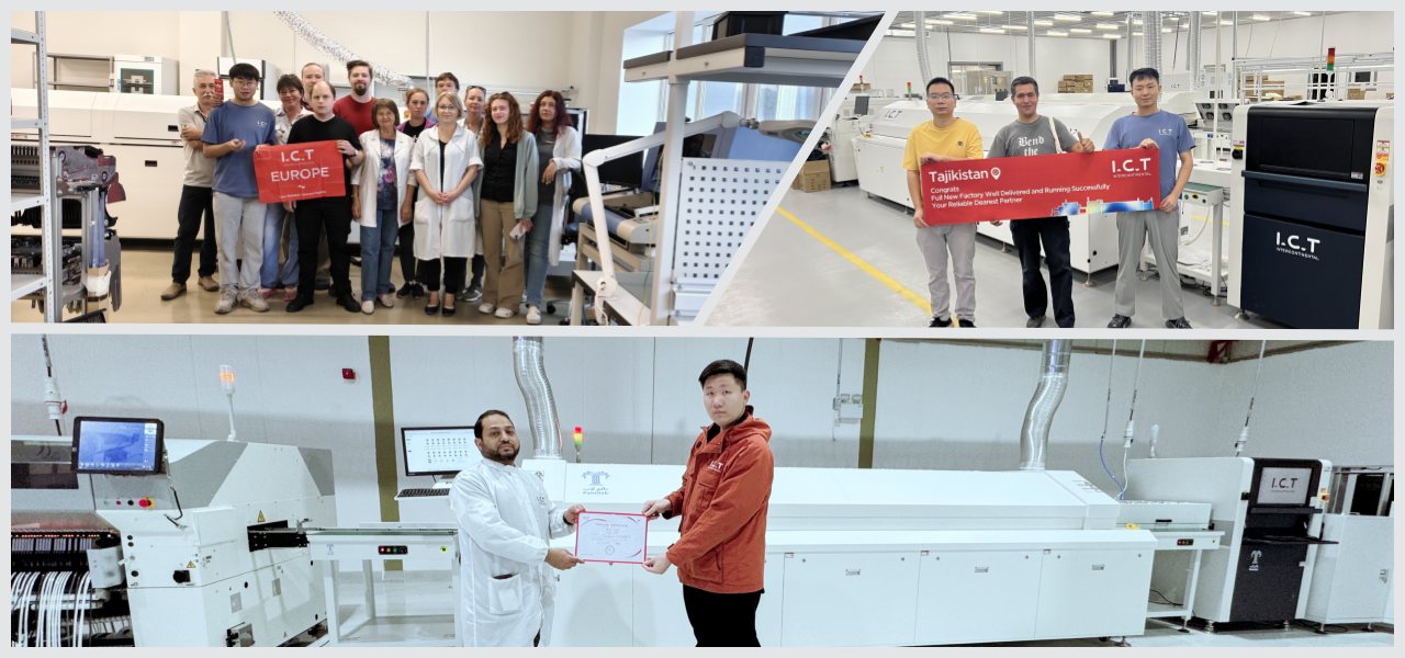 SMT Line 206 SMT Ligne 206