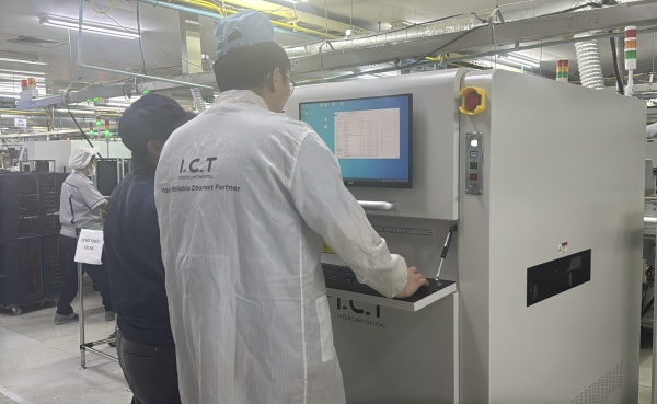 I.C.T Support à l'étranger aux Philippines