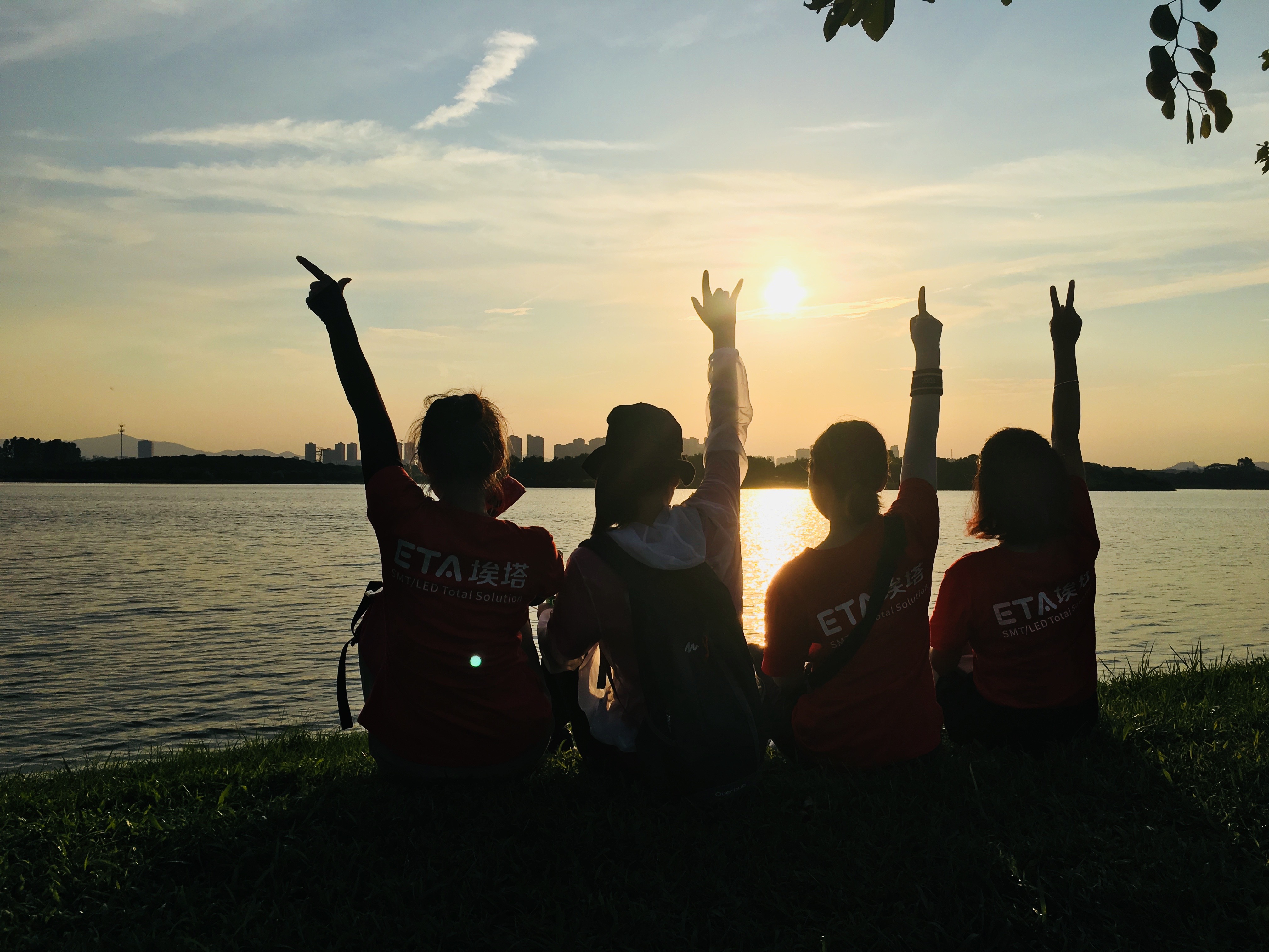 Four à souder par refusion