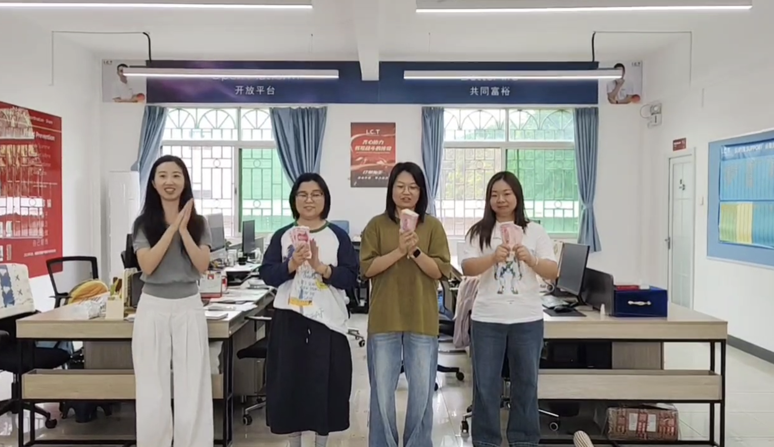 I.C.T Machine Smt.png