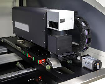 machine de marquage laser