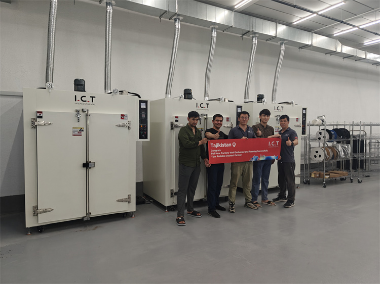 Solution d'usine intelligente unique pour la fabrication d'éclairage LED au Tadjikistan (42)