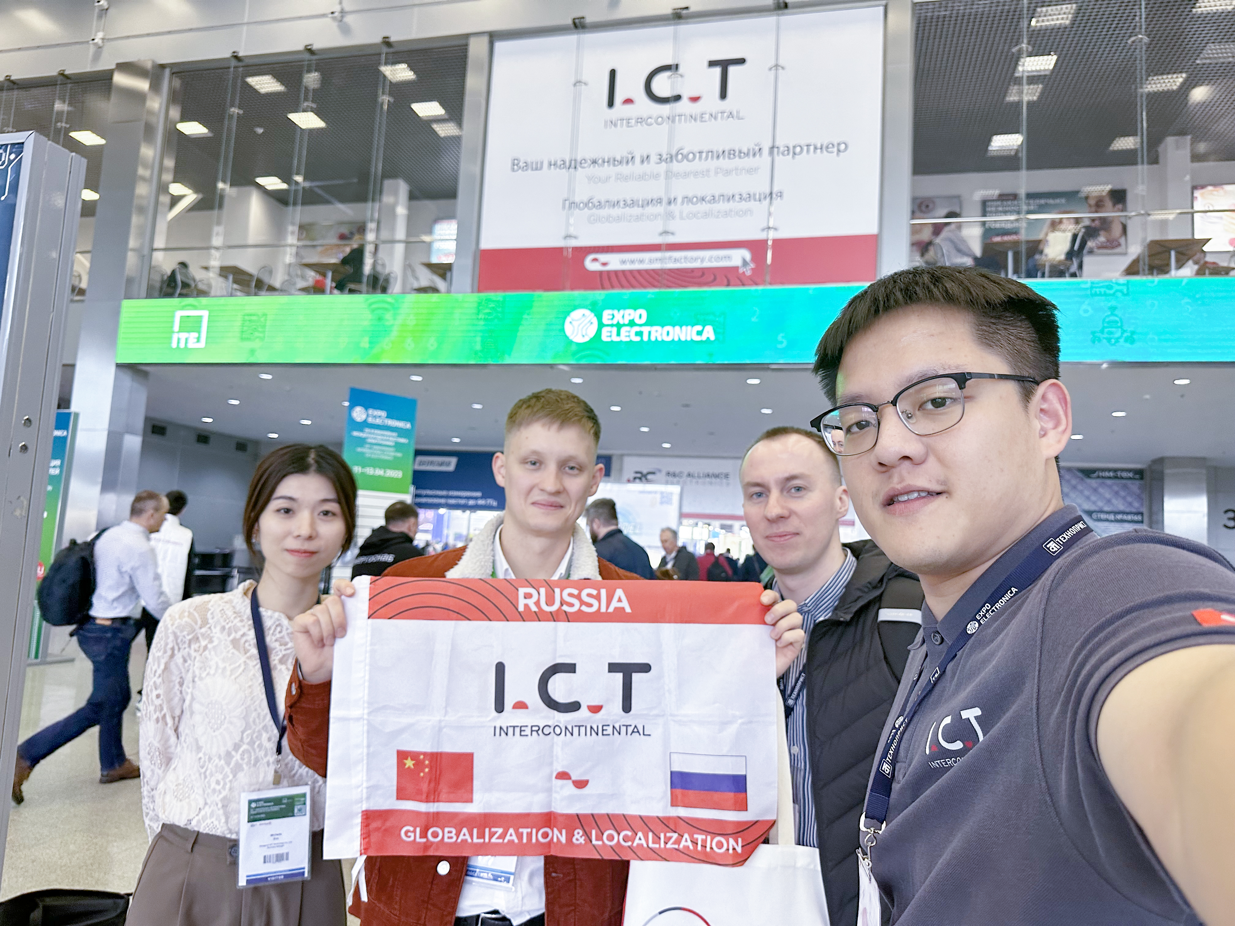I.C.T à l'exposition ExpoElectronica à Moscou (3)