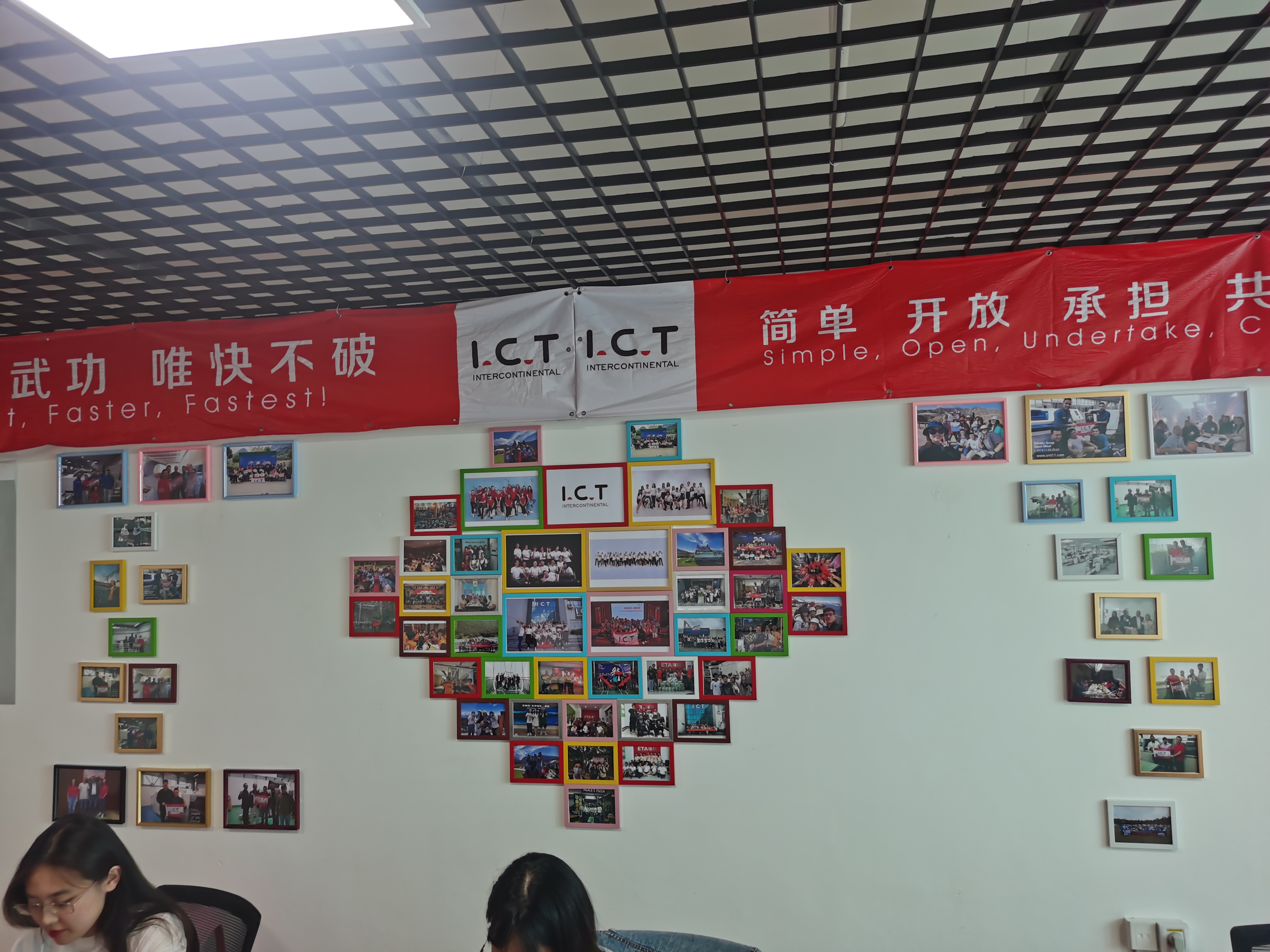 I.C.T Machine smt du bureau de Dalian 09