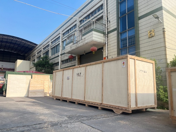 Global SMT Expéditions de ligne 1
