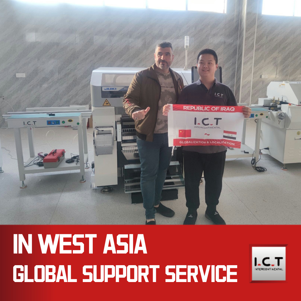 RS-1R | Machine de transfert à grande vitesse de JUKI Smt