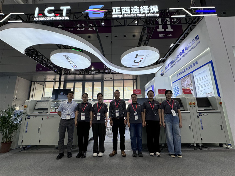 I.C.T au Nepcon Asia à Shenzhen 2024