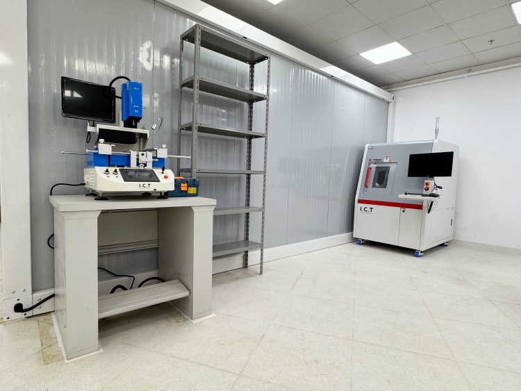 machine d'inspection &agrave; rayons X