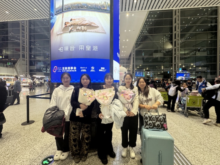 I.C.T Bureau de Dalian