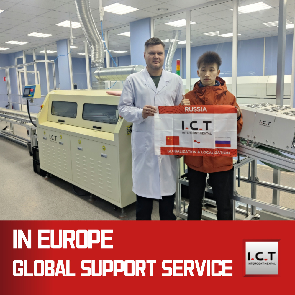 I.C.T丨Ligne de production DIP entièrement automatique pour la fabrication électronique