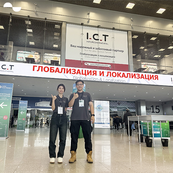 I.C.T |étend sa présence sur le marché russe à ExpoElectronica 2023