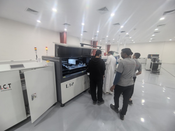 SMT Installation et formation en ligne en arabe saoudien