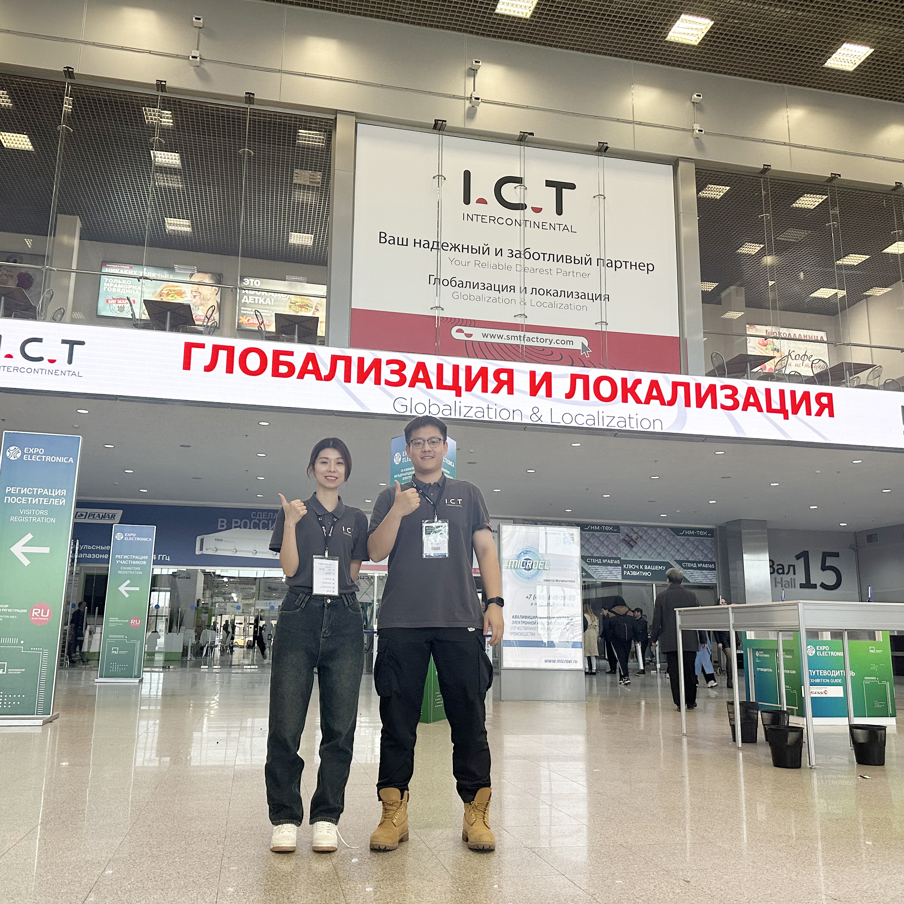 I.C.T à l'exposition ExpoElectronica à Moscou