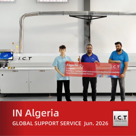 One-Stop SMT Solution for Smartphone Manufacturing in Algeria.jpg