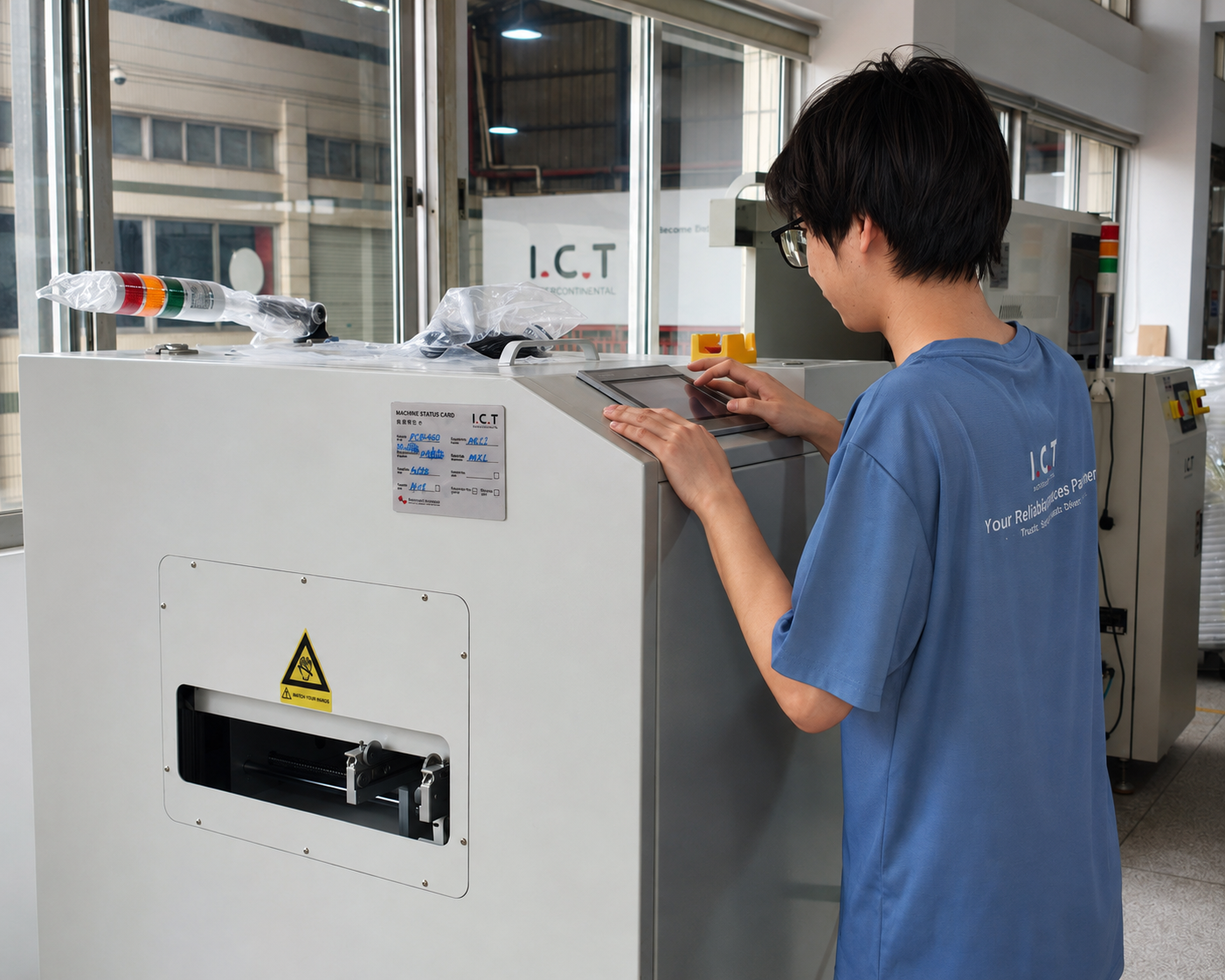 PCB Machine de nettoyage.png